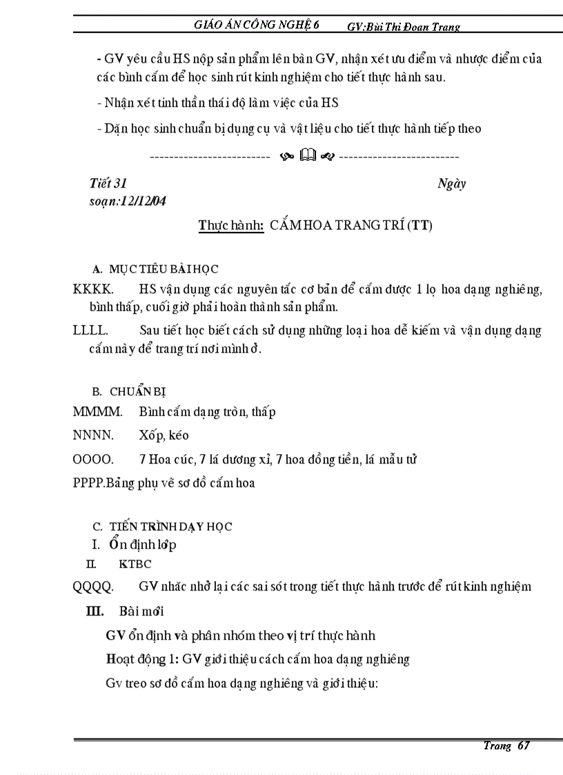 image for page Công nghệ 6