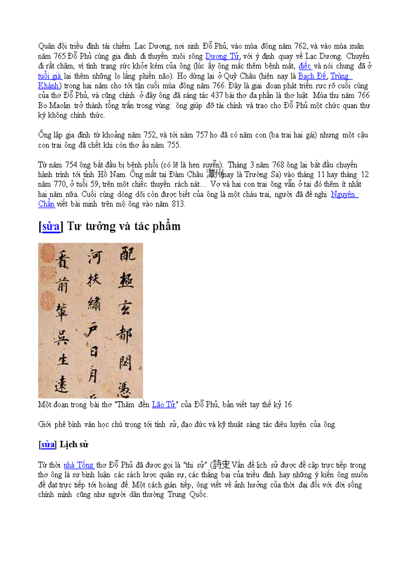 image for page Cuộc đời và sự nghiệp thơ ca của Đỗ Phủ