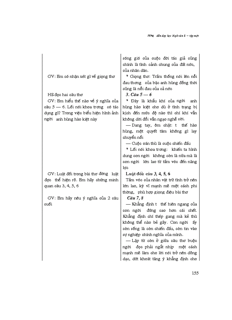 image for page Dạy học ngữ văn 8 1