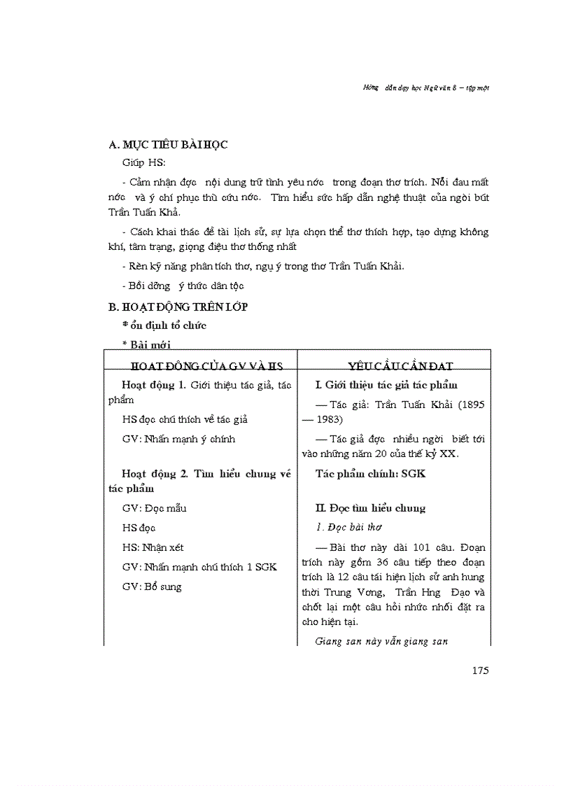 image for page Dạy học ngữ văn 8 1