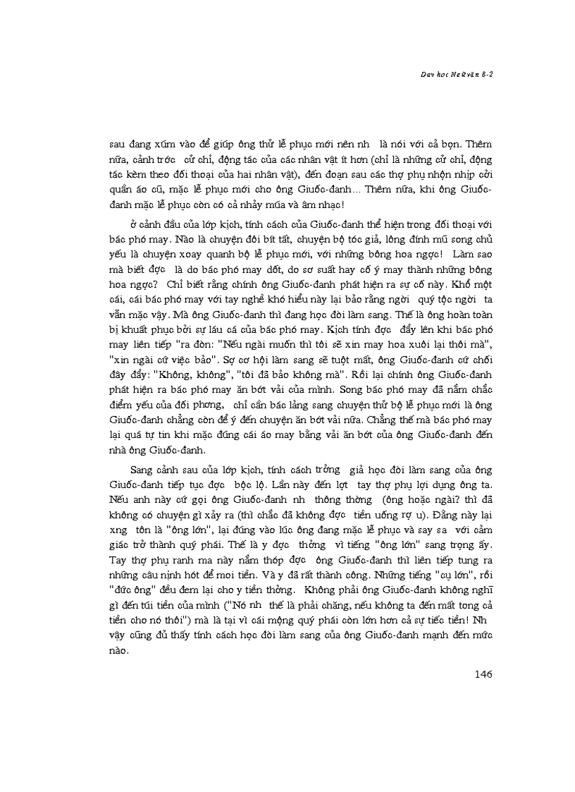 image for page Dạy học ngữ văn 8 2