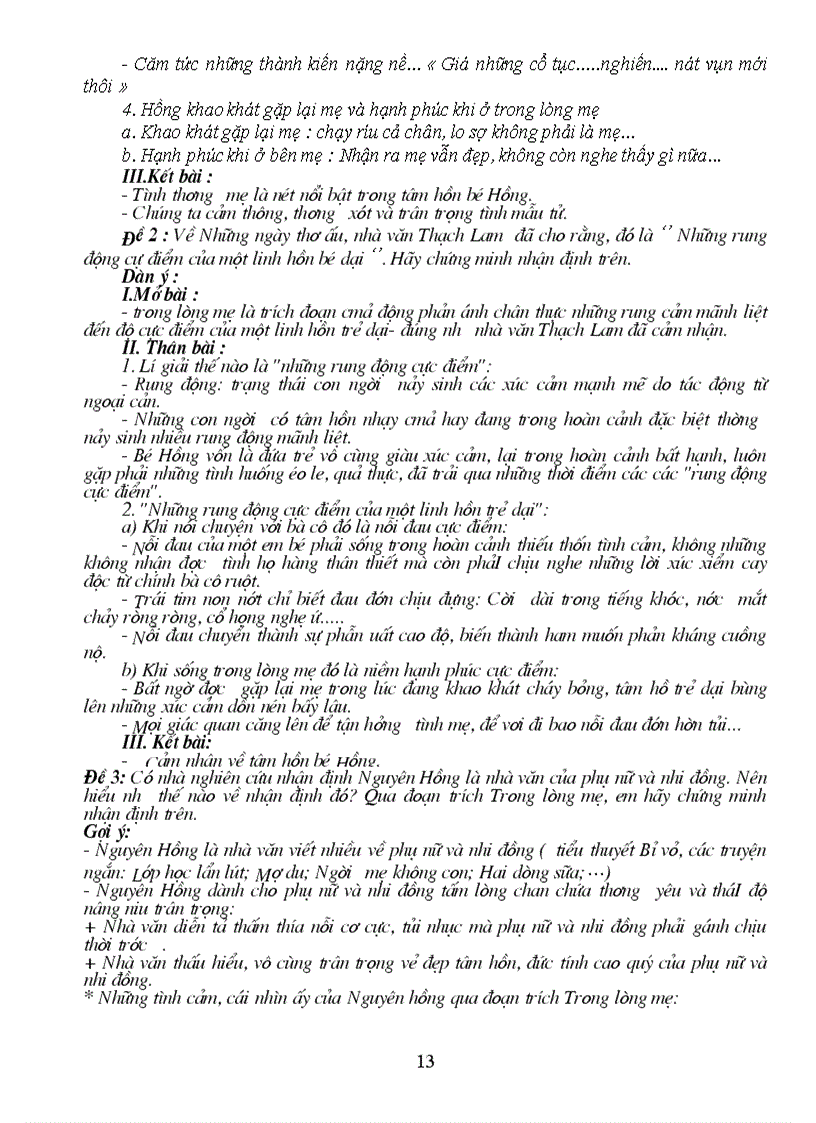 image for page Dạy thêm ngữ văn 8