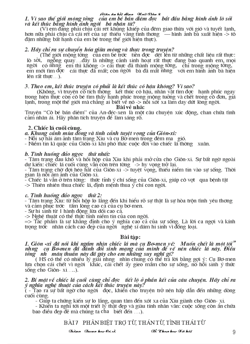 image for page Dạy thêm ngữ văn lớp 8