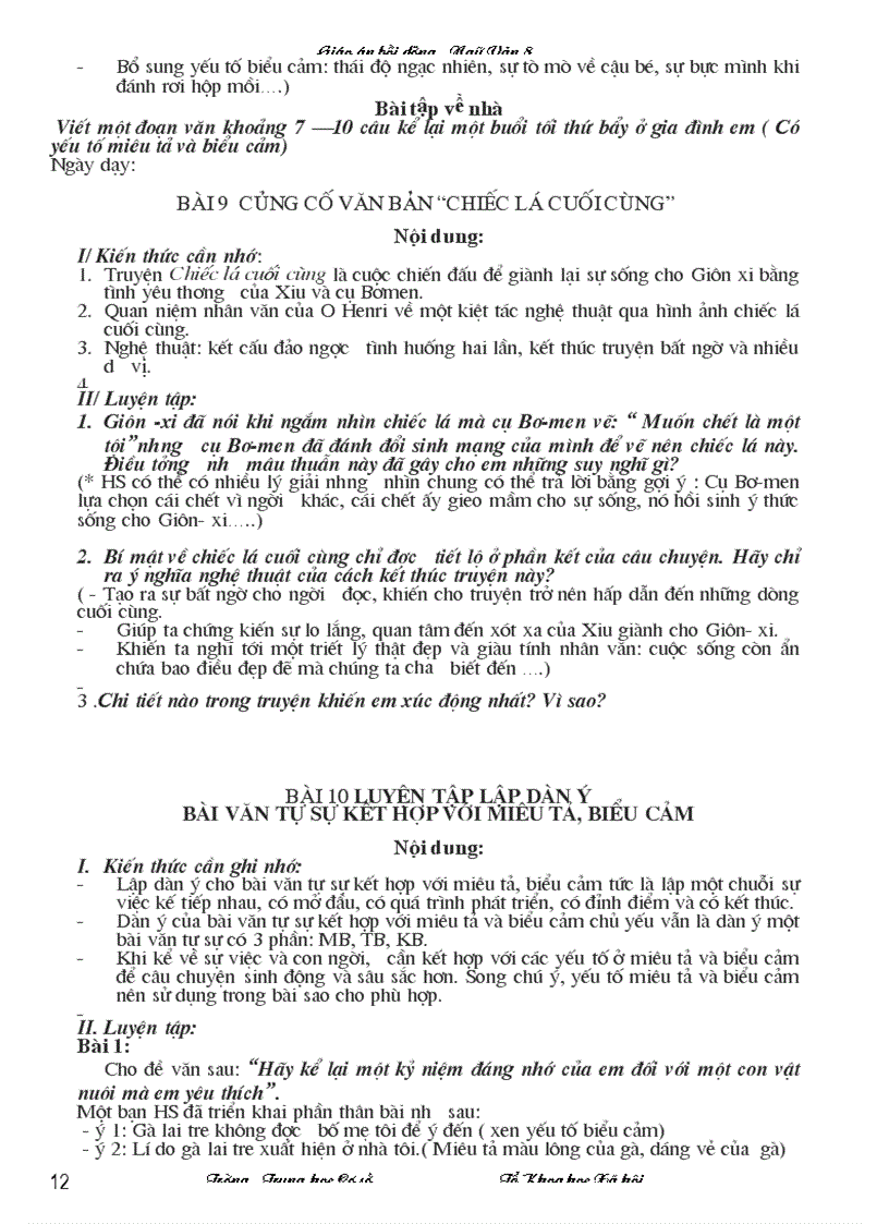 image for page Dạy thêm ngữ văn lớp 8