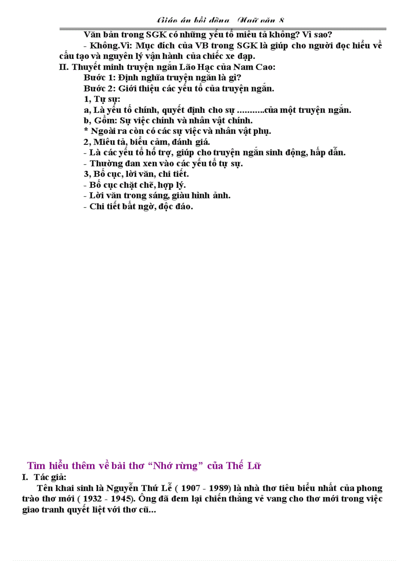 image for page Dạy thêm văn 8 2012