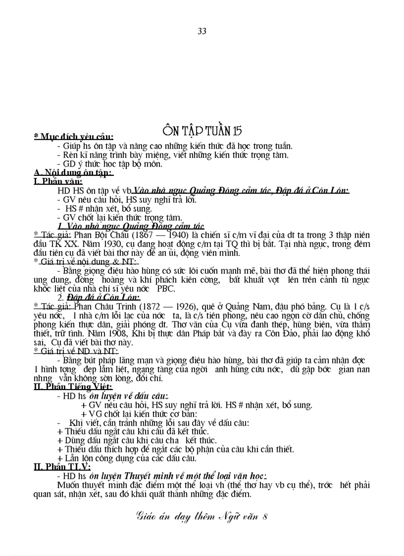 image for page Day them