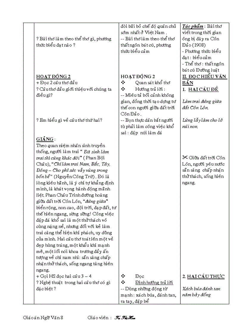 image for page D da c lon