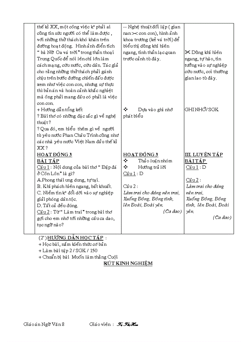 image for page D da c lon