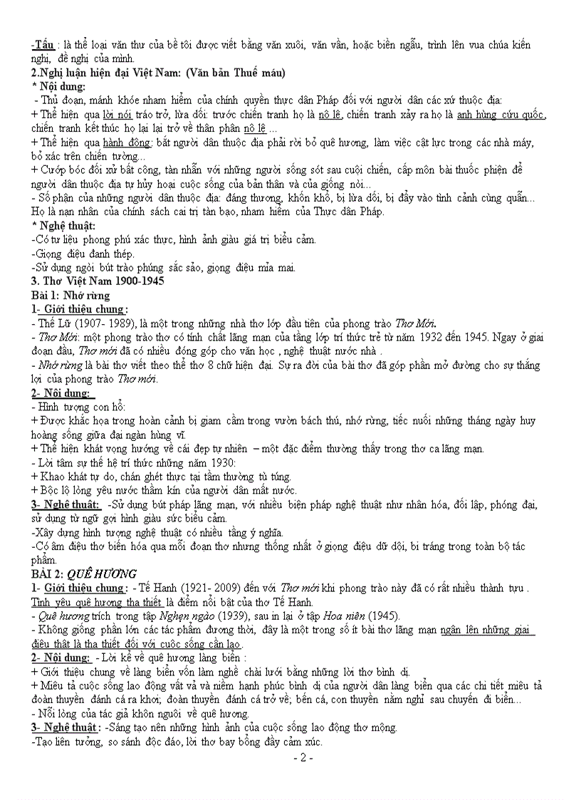 image for page Đề cương ôn thi học kì II Ngữ văn 8 2011 2012