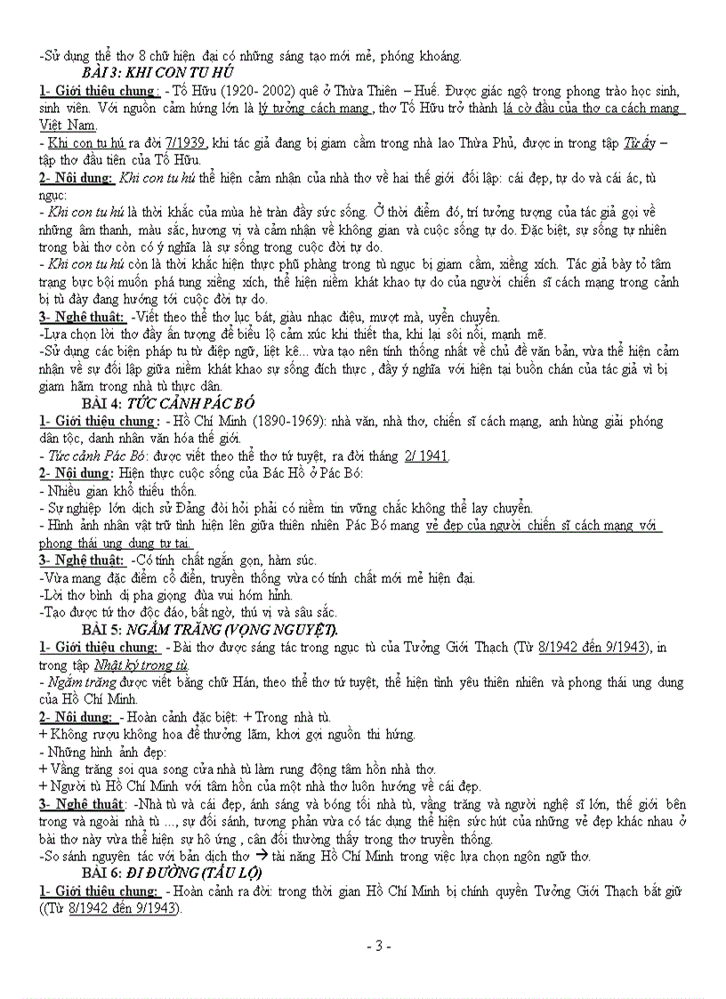 image for page Đề cương ôn thi học kì II Ngữ văn 8 2011 2012