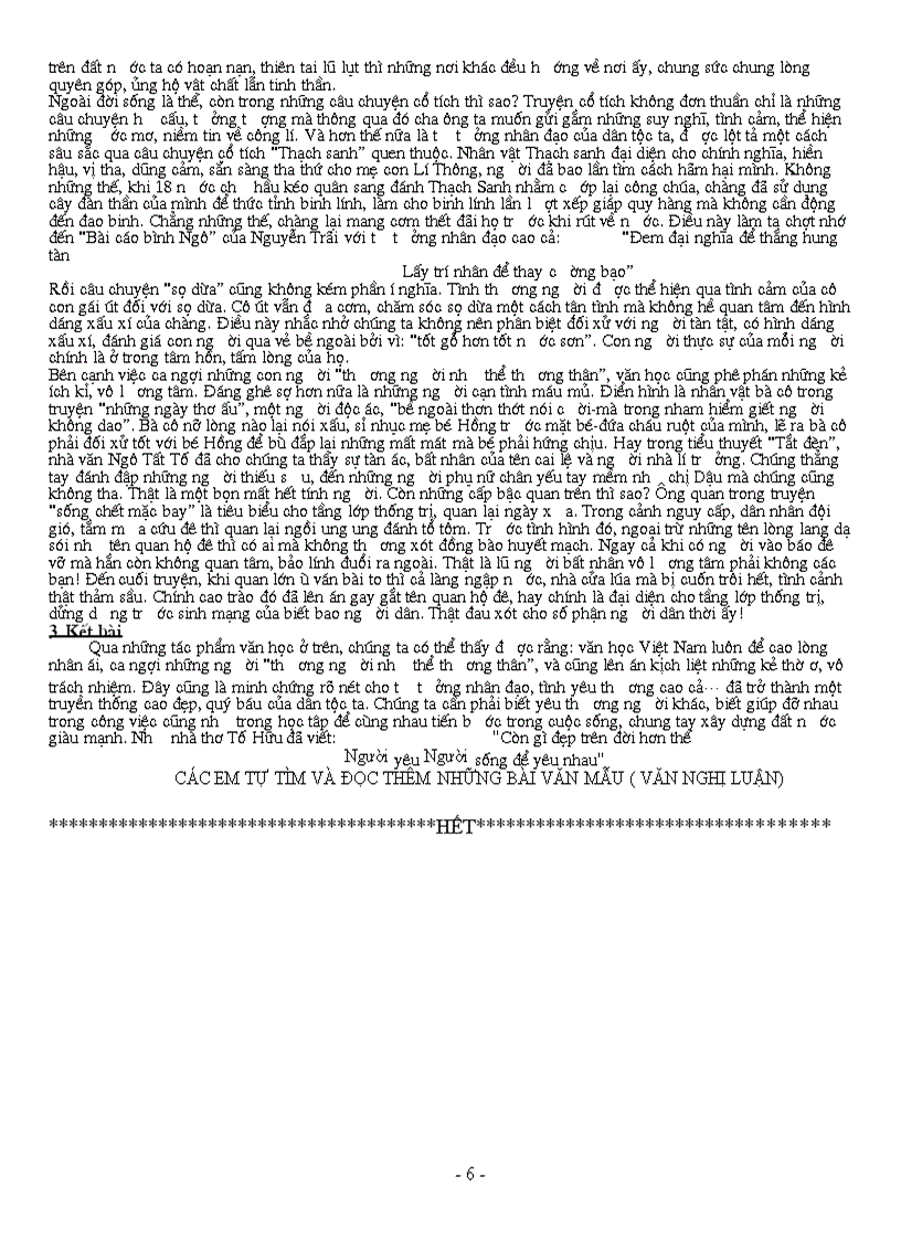 image for page Đề cương ôn thi học kì II Ngữ văn 8 2011 2012