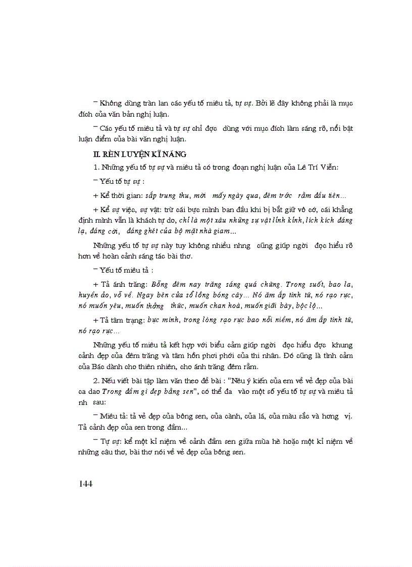 image for page Để học tốt ngữ văn 8 2