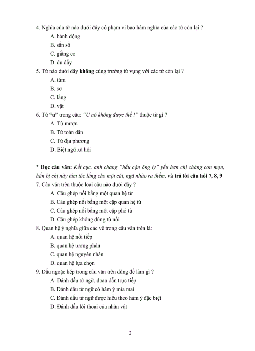 image for page Đề Thi HKI VĂN 8