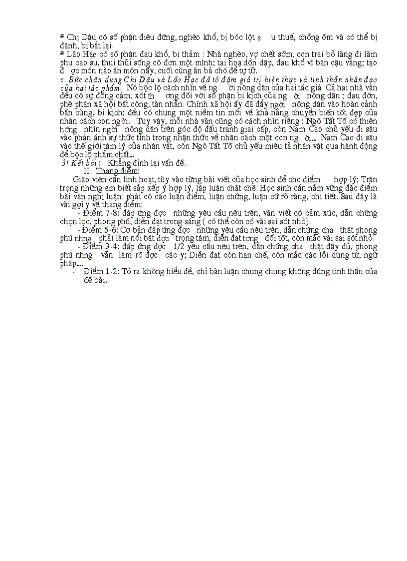 image for page De va dap an HSG văn