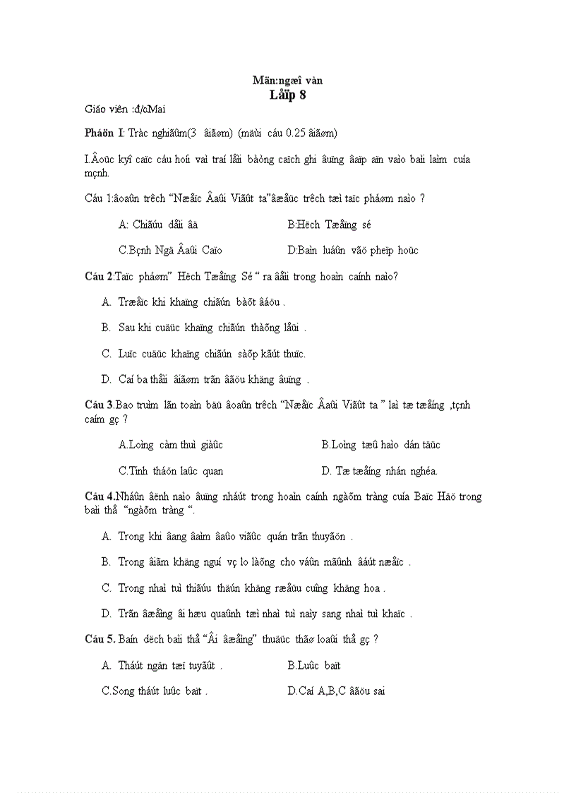 image for page Đề và đáp án kiểm tra văn 8 hk2