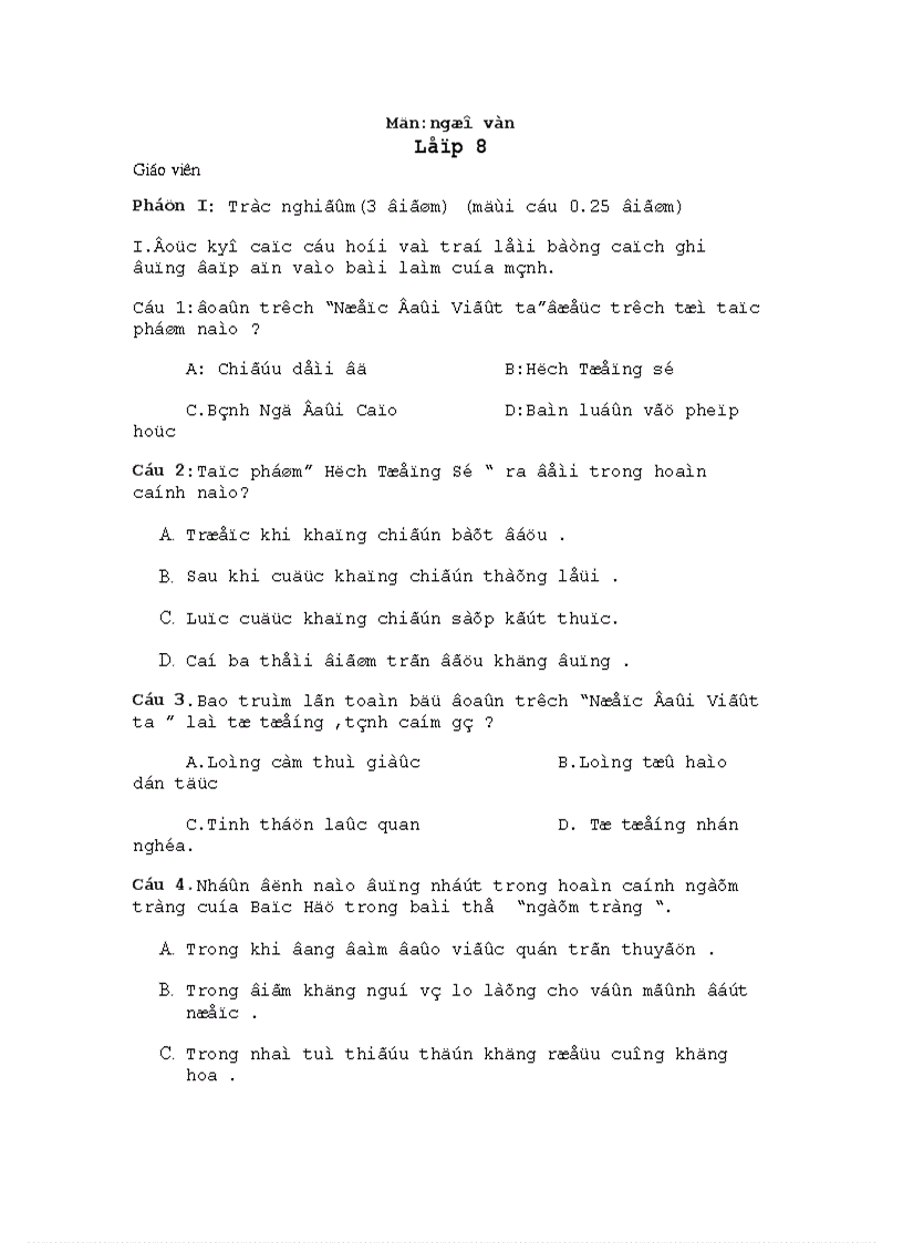 image for page Đề và đáp án thi hk2 văn 8