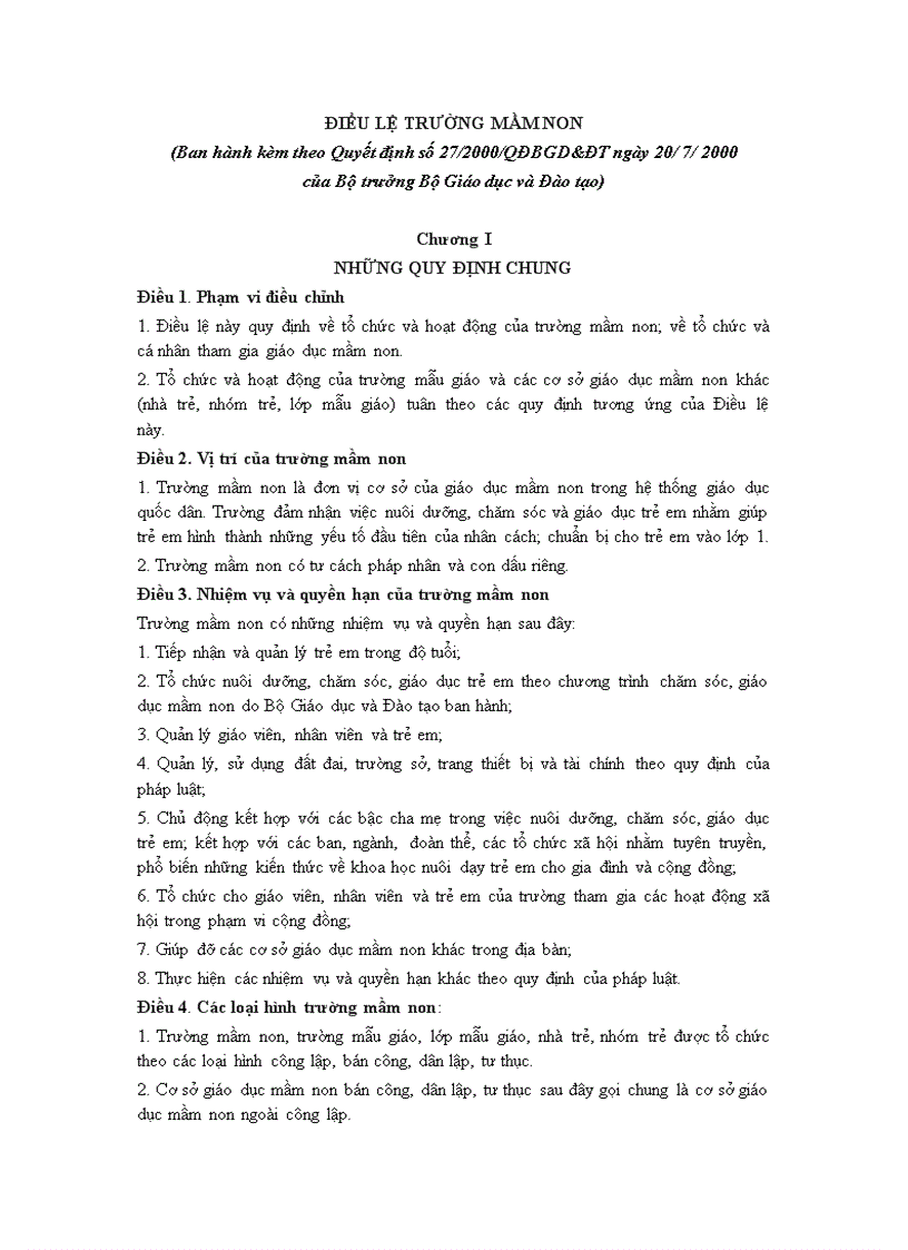 image for page Dieu le truong MN TH THCS