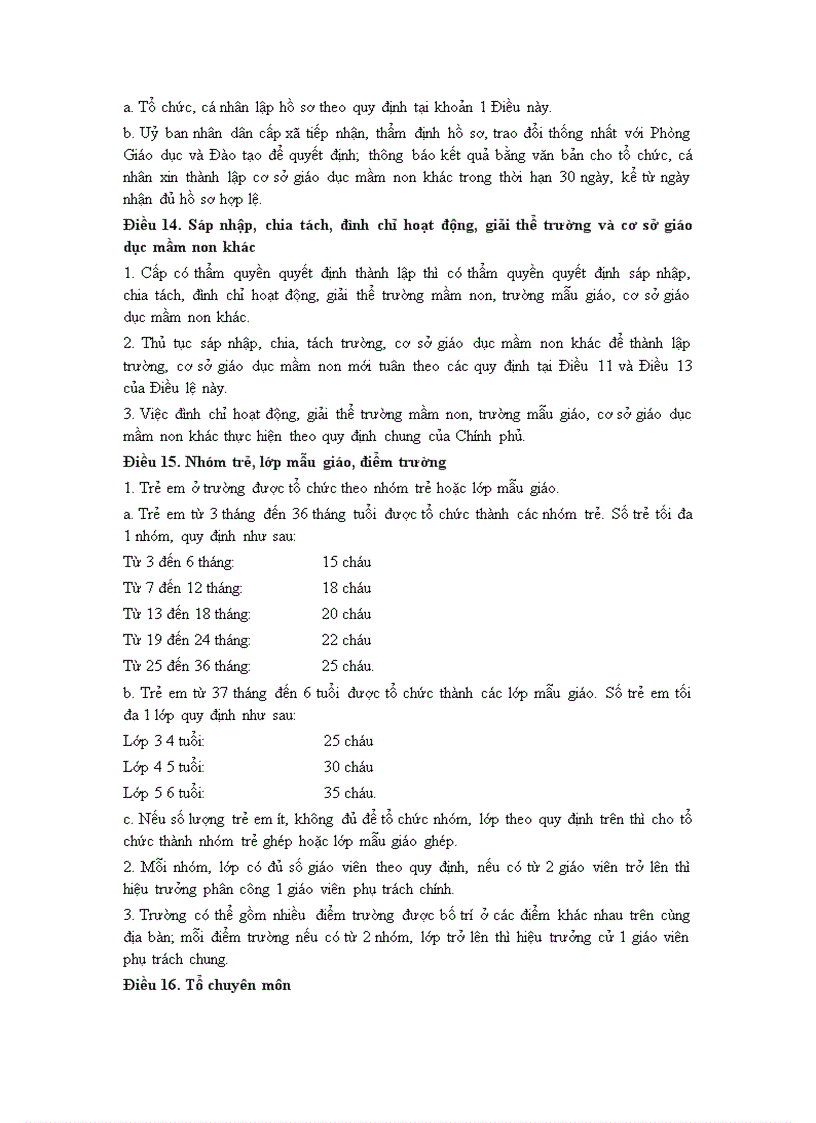 image for page Dieu le truong MN TH THCS