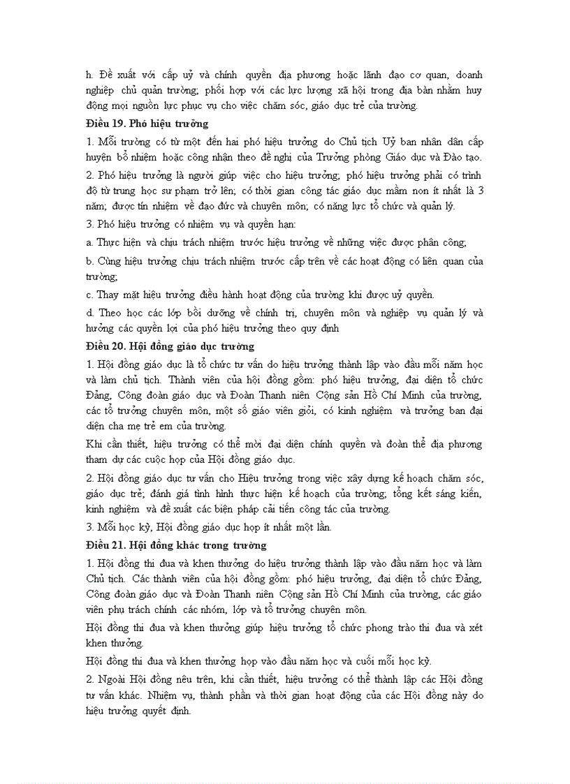 image for page Dieu le truong MN TH THCS