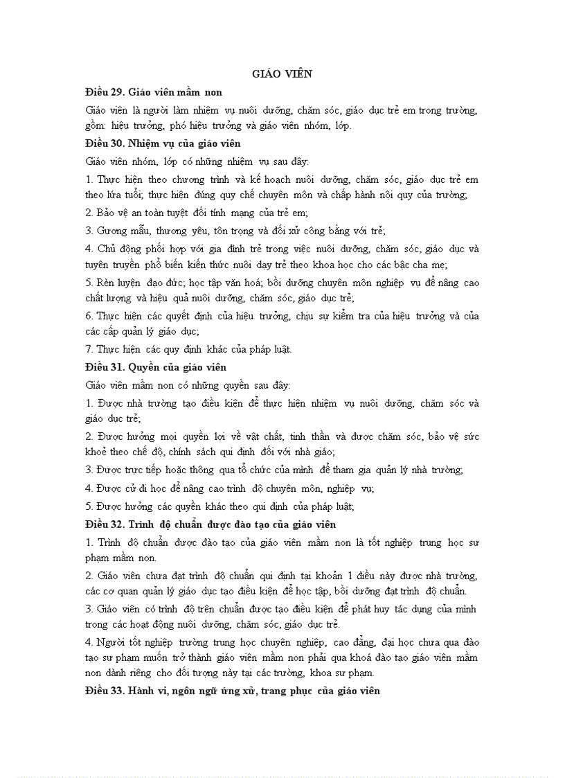 image for page Dieu le truong MN TH THCS