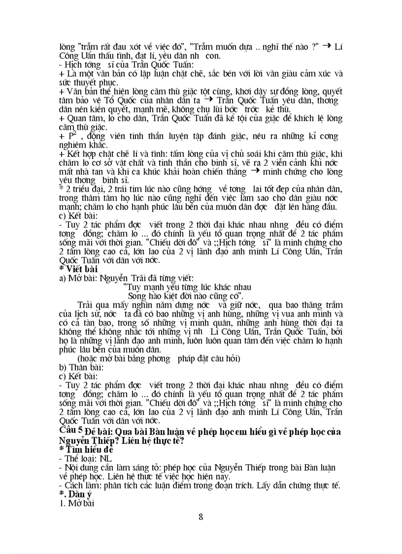 image for page Dạy thêm văn 8 1