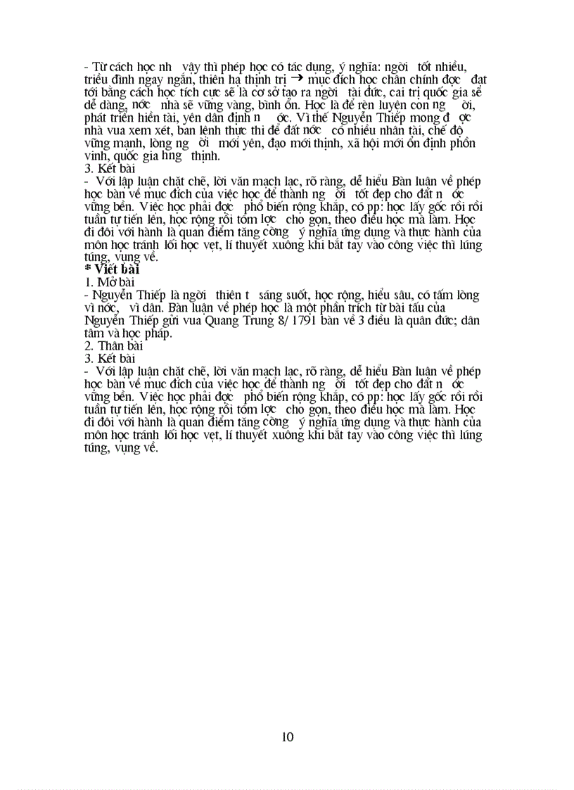 image for page Dạy thêm văn 8 1