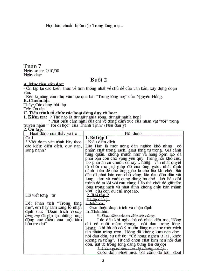 image for page Fsafff