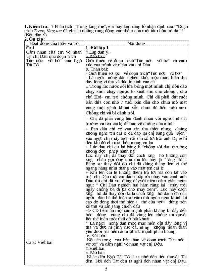 image for page Fsafff