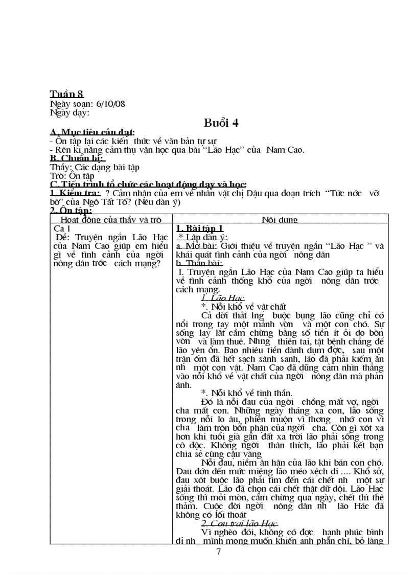 image for page Fsafff