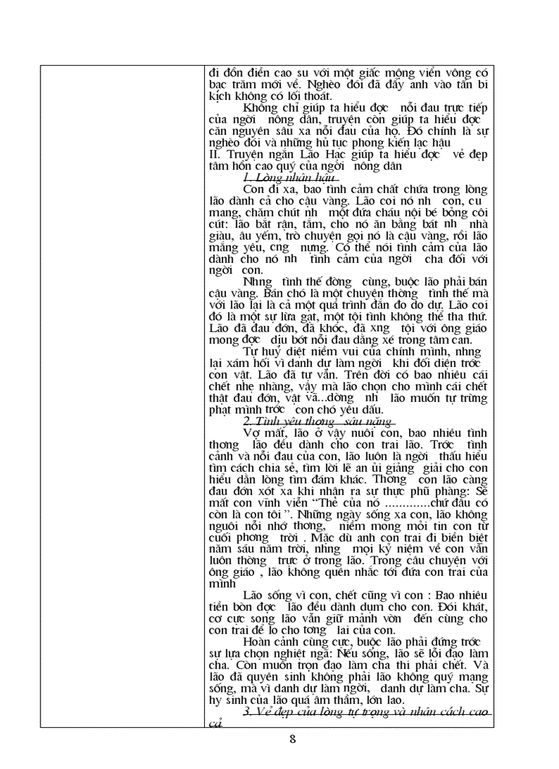 image for page Fsafff