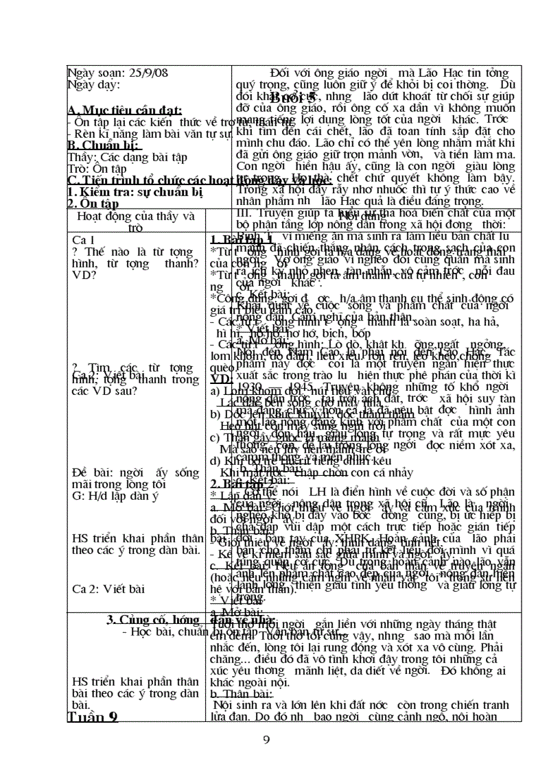 image for page Fsafff