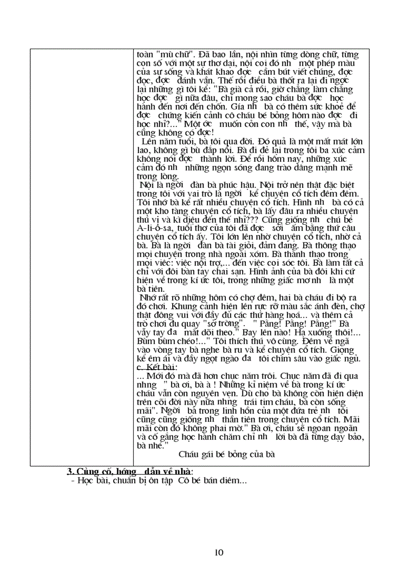 image for page Fsafff