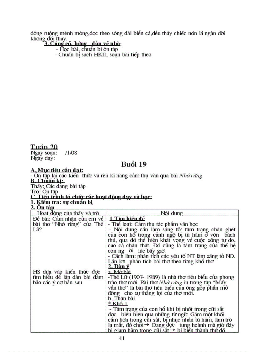 image for page Fsafff