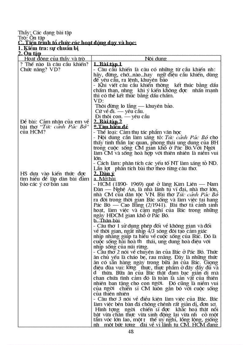 image for page Fsafff