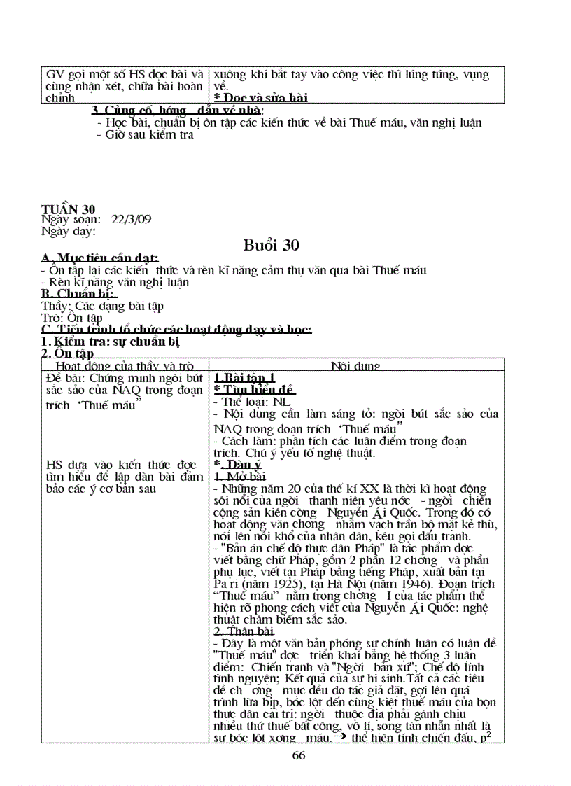 image for page Fsafff