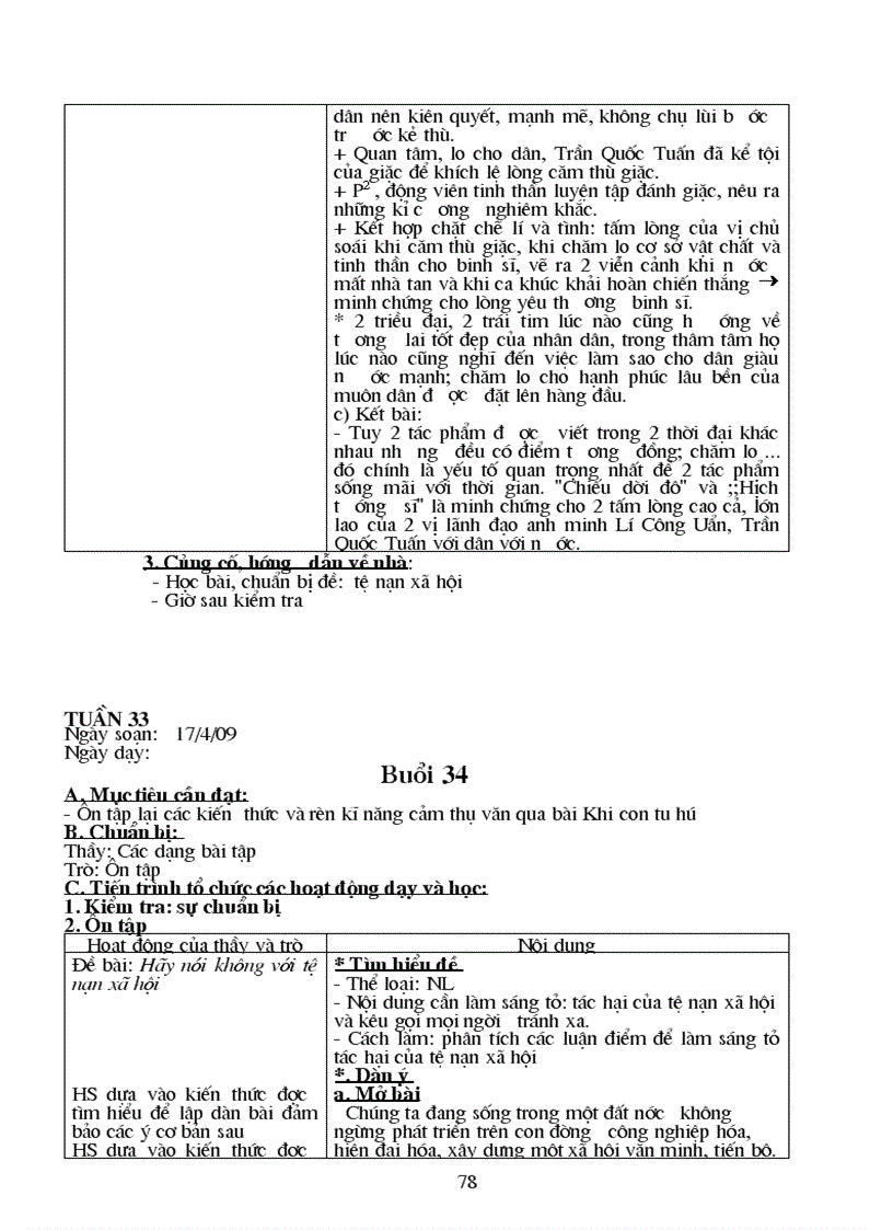 image for page Fsafff