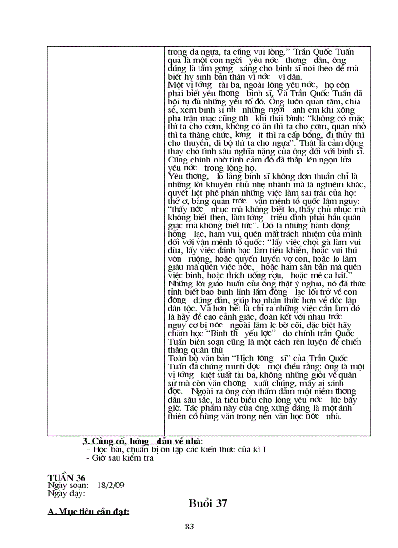 image for page Fsafff