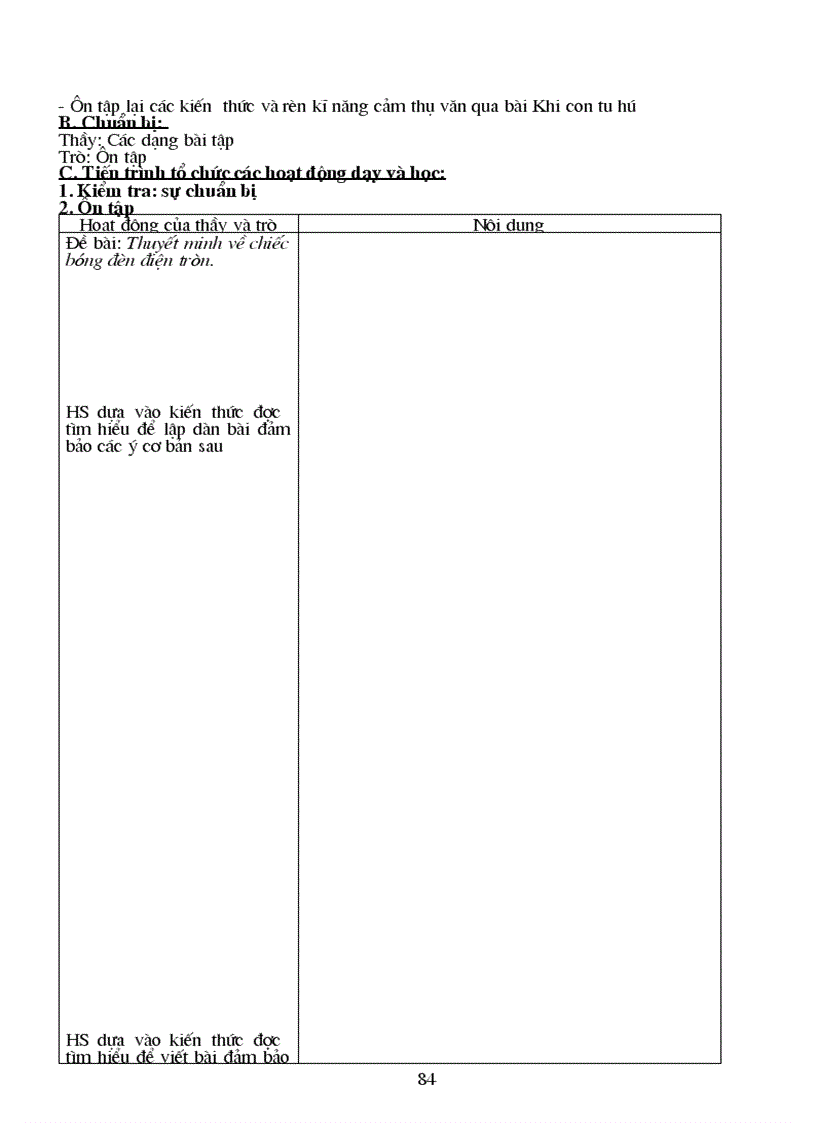 image for page Fsafff