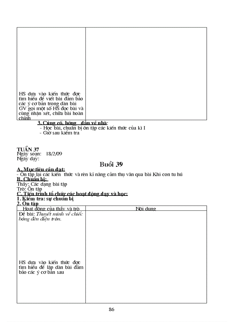 image for page Fsafff