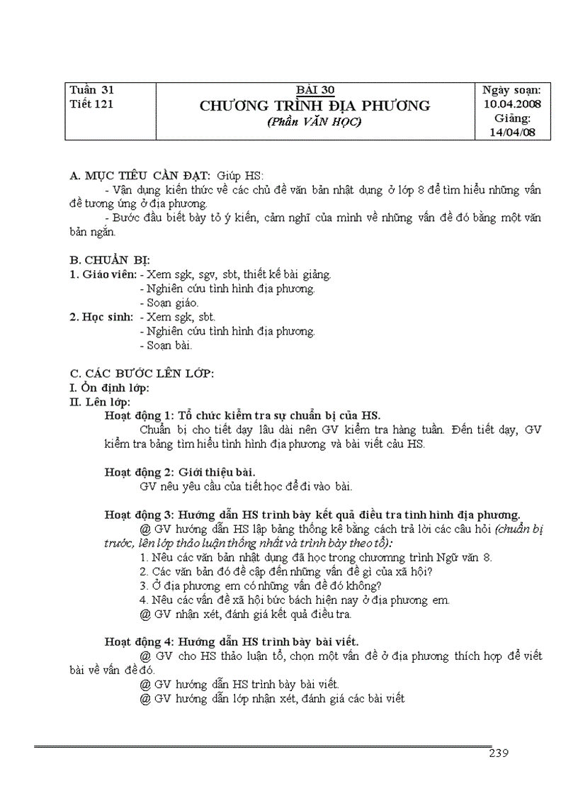 image for page GA NG Văn 8