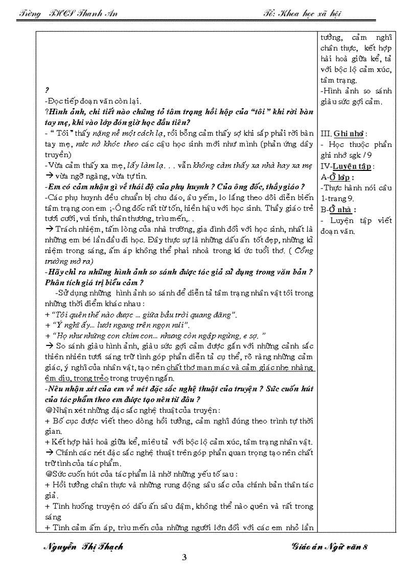 image for page GA Ngữ Văn 8