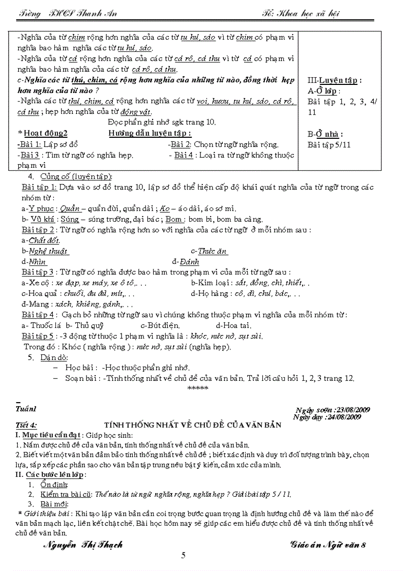 image for page GA Ngữ Văn 8