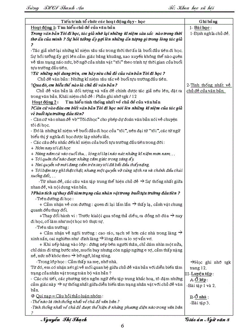 image for page GA Ngữ Văn 8