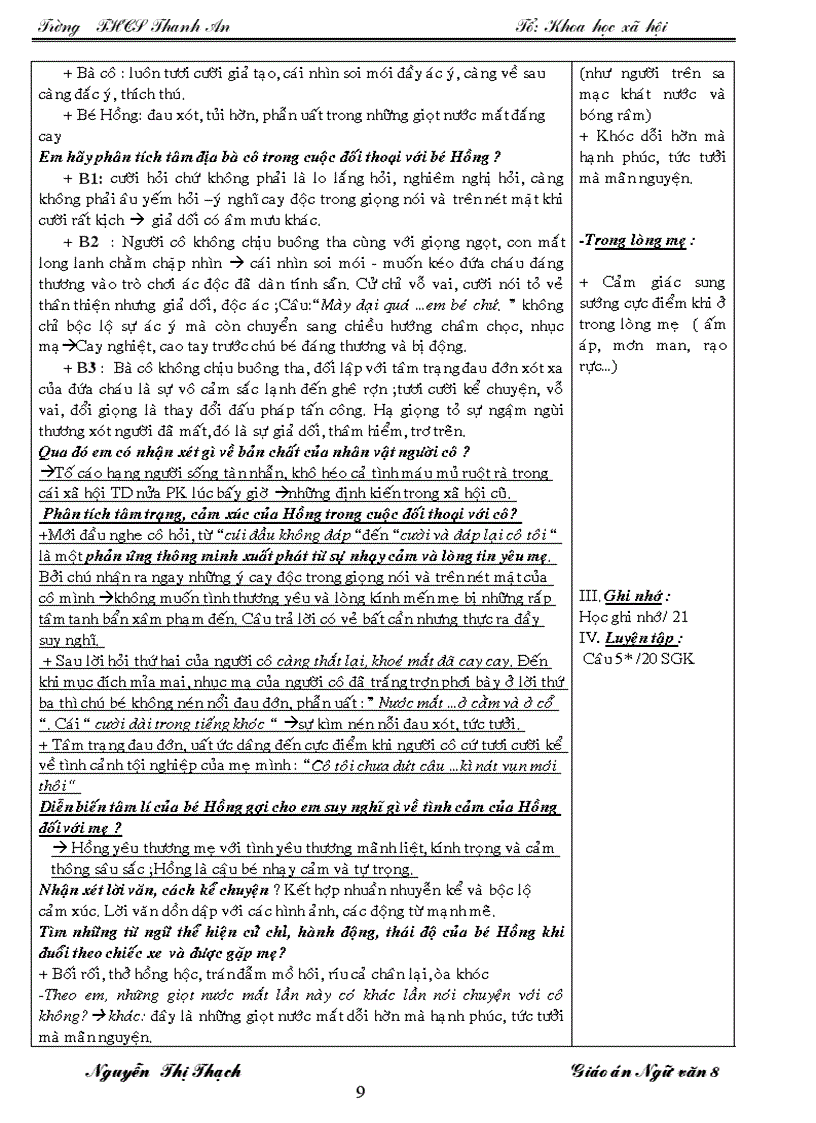 image for page GA Ngữ Văn 8