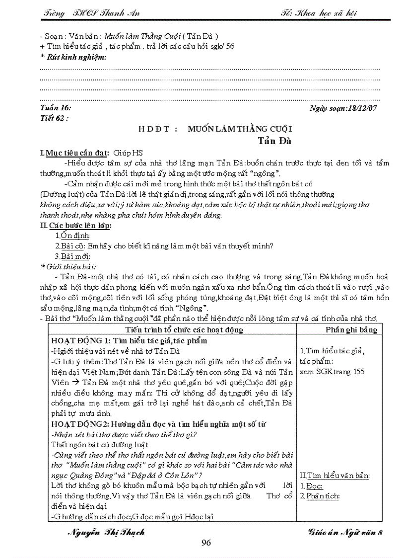 image for page GA Ngữ Văn 8