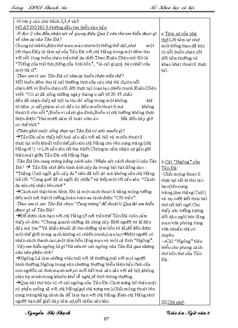 image for page GA Ngữ Văn 8