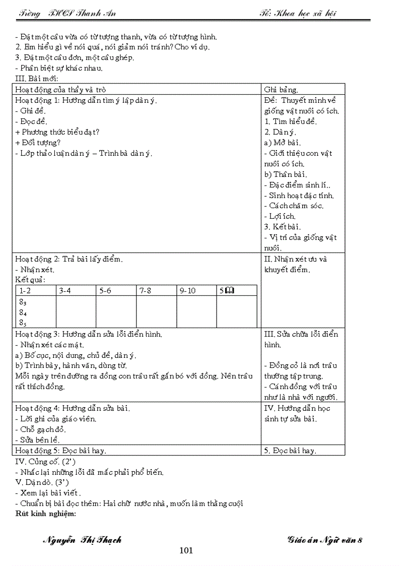 image for page GA Ngữ Văn 8