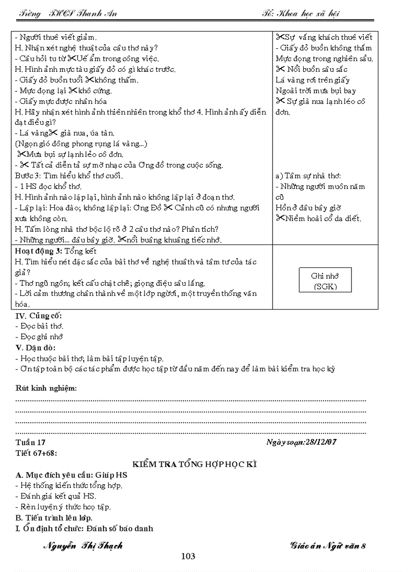 image for page GA Ngữ Văn 8