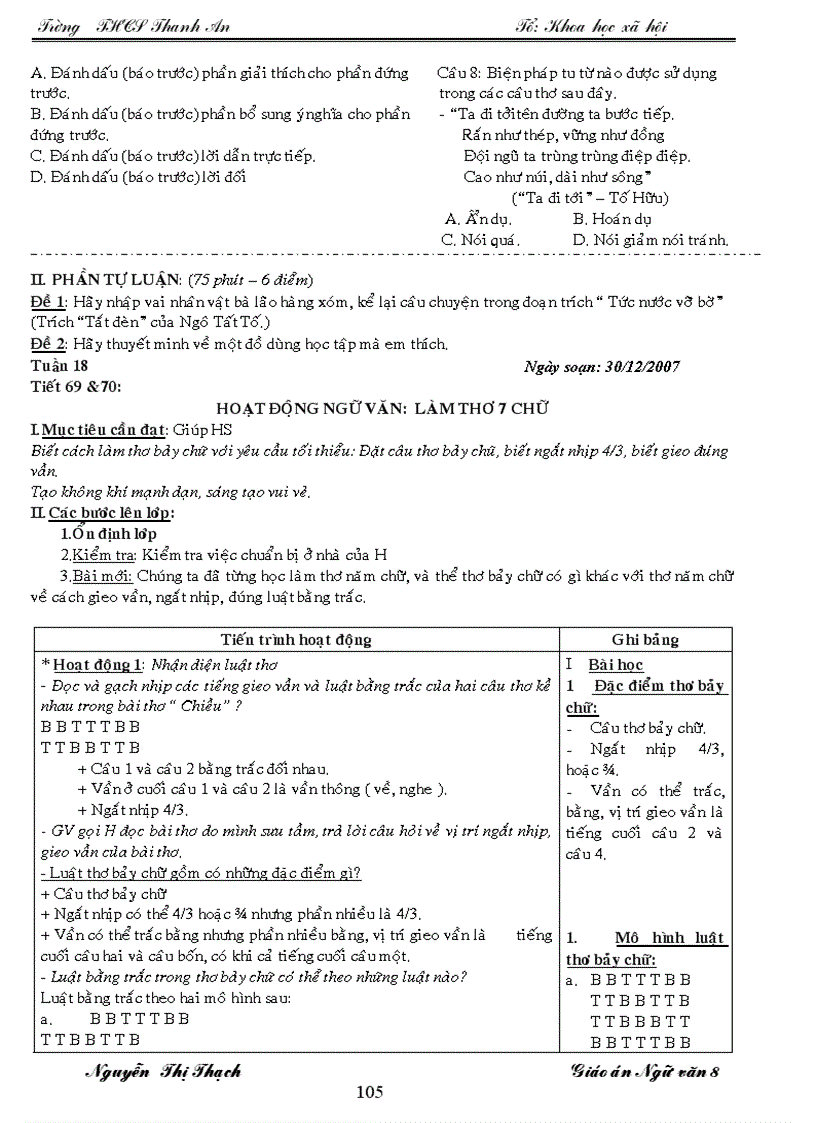 image for page GA Ngữ Văn 8