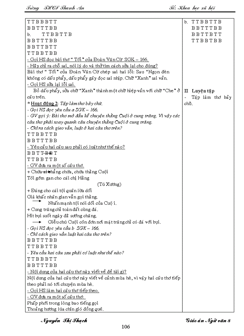 image for page GA Ngữ Văn 8